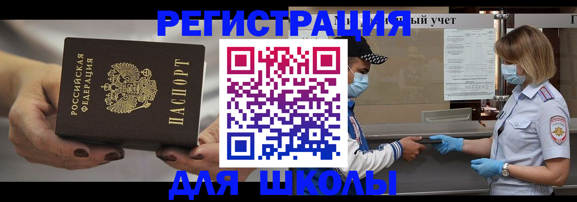 пропишу в квартире в Владимире
