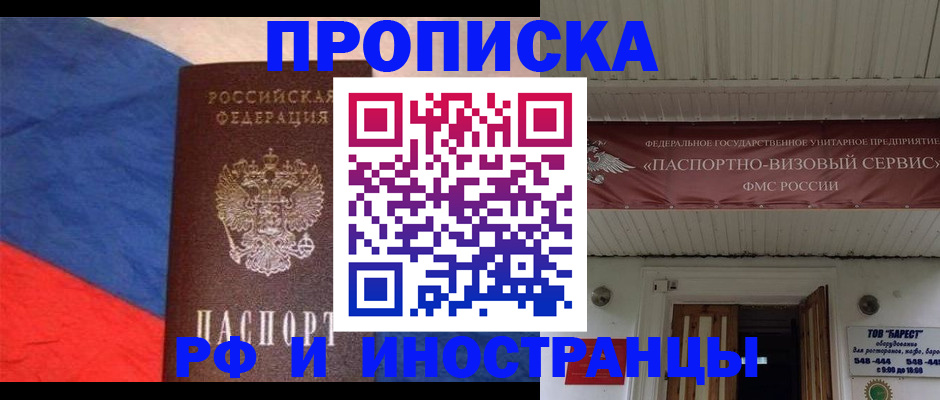 форма 3 в Владимире